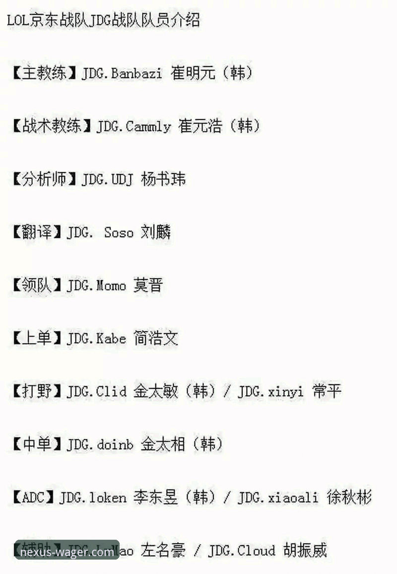 资深分析师拆解：lol押注平台可靠吗安卓版？v3.0.1版本实战评测