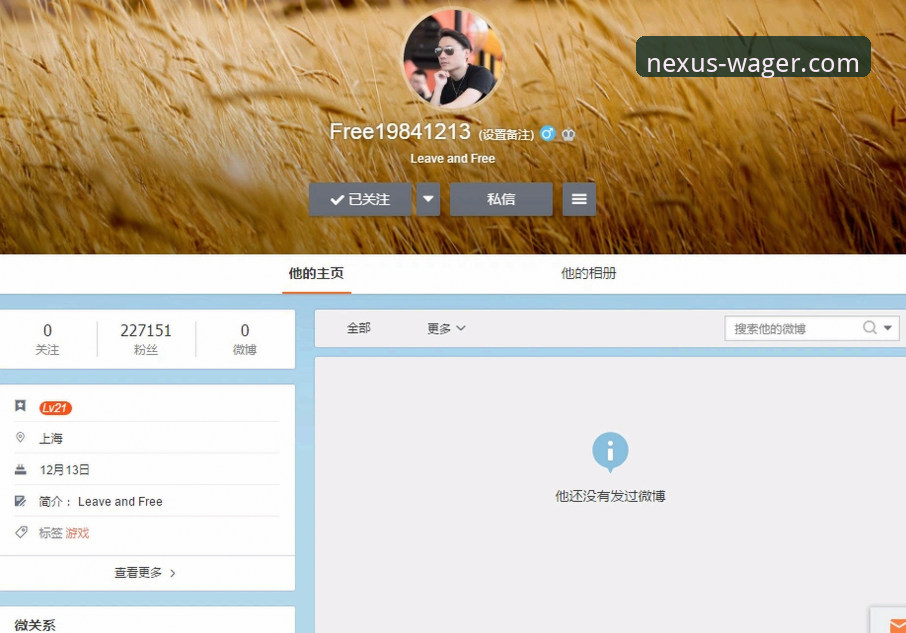 资深分析师拆解：lol押注平台可靠吗安卓版？v3.0.1版本实战评测